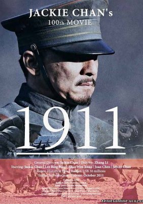 1911 Revolution (2011)