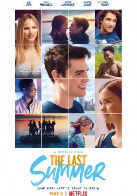 Το Τελευταίο Καλοκαίρι / The Last Summer (2019)