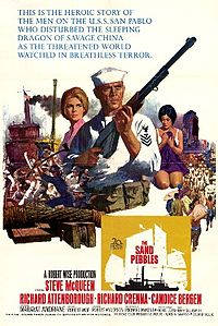 Τα βότσαλα της άμμου / The Sand Pebbles (1966)
