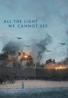 All the Light We Cannot See / Όλο το Φως που δεν Μπορούμε να Δούμε (2023)
