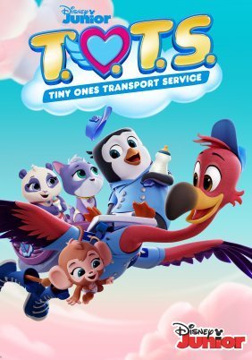 T.O.T.S. / Τ.Ο.Τ.Σ. : Ταχυμεταφορές Όμορφων Τοσοδούλικων Σπόρων (2019)