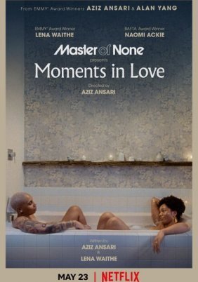Master of None (2015)