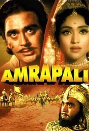 Amrapali (1966)