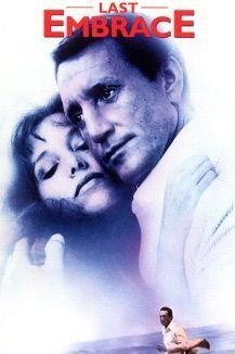 Κύκλος αγωνίας / Last Embrace (1979)