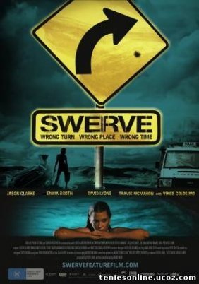 Swerve (2011)