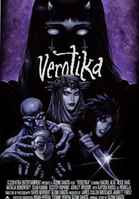 Verotika (2019)