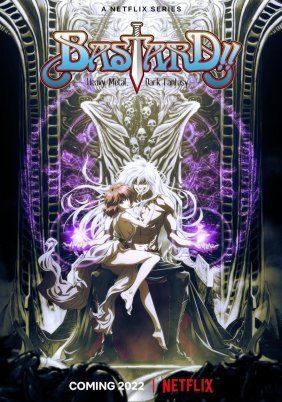 Bastard!! Heavy Metal, Dark Fantasy (2022)