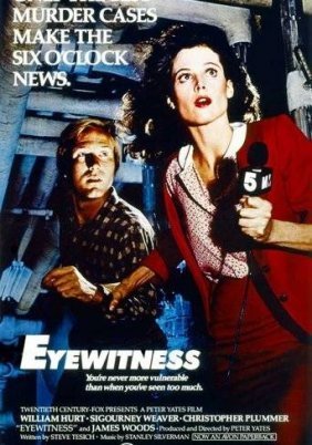 Αυτόπτης μάρτυρας / Eyewitness (1981)