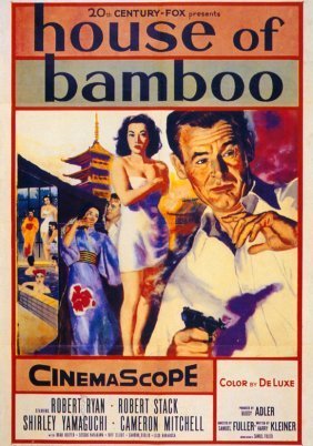 House of Bamboo (1955)
