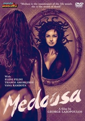 Medusa / Μέδουσα (1996)