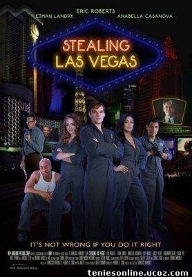 Stealing Las Vegas (2012)