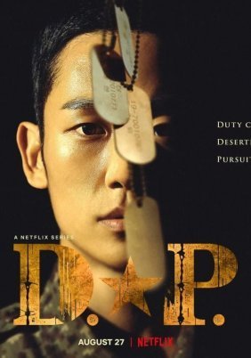 Deserter Pursuit / D.P. (2021)
