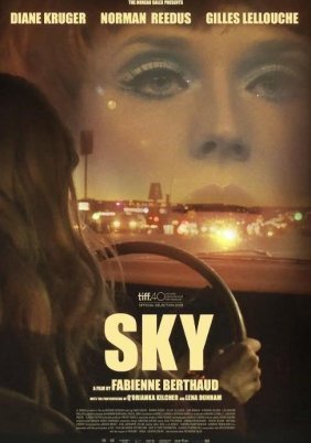 Sky (2015)