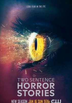 Two Sentence Horror Stories (2017)