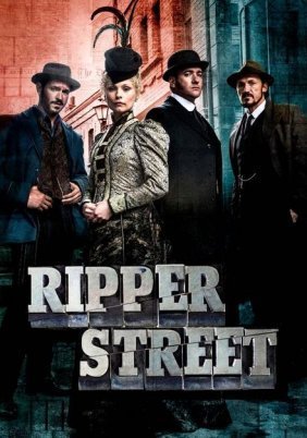 Ripper Street / Στη σκιά του Τζακ Αντεροβγάλτη (2012-) TV Series