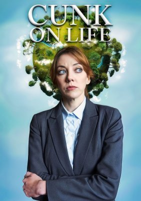 Cunk on Life / Η Ζωή με τα Μάτια της Κανκ (2024)
