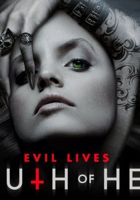 South of Hell (2015)