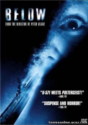 Below: Τρόμος στα Βάθη της Θάλασσας (2002)