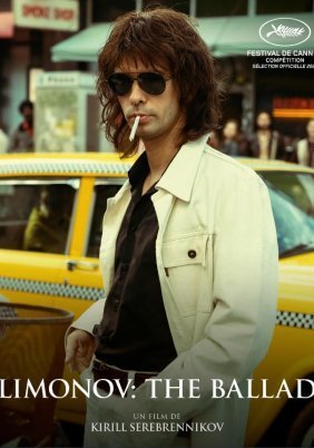 Limonov: The Ballad (2024)