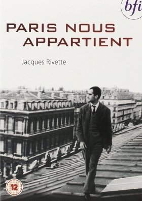 Paris nous appartient / Το Παρισι Μασ Ανηκει / Paris Belongs to Us (1961)