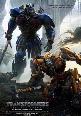 Transformers 5: Ο τελευταίος ιππότης / Transformers: The Last Knight (2017)