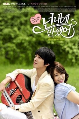 Heartstrings / You've Fallen for Me (2011)