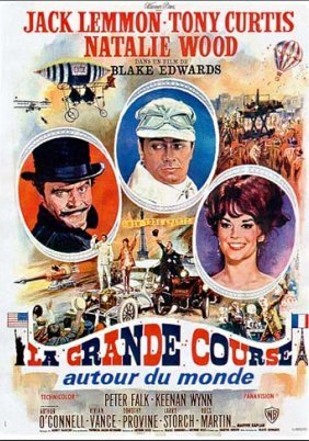 Η μεγάλη κούρσα γύρω από το κόσμο / The Great Race (1965)