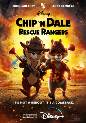 Chip 'n Dale: Rescue Rangers (2022)