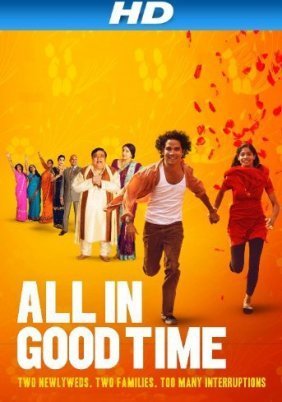 All in Good Time (2012)