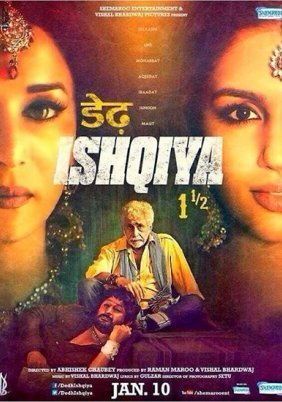Dedh Ishqiya (2014)