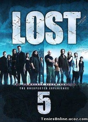 Lost (2009) 5ος Κύκλος