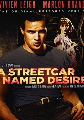 Λεωφορείον ο Πόθος / A Streetcar Named Desire (1951)