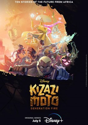Kizazi Moto: Generation Fire / Kizazi Moto: Γενιά Φωτιά (2023)