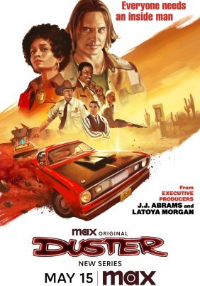 Duster (2025)