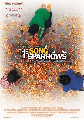The Song of Sparrows / Avaze gonjeshk-ha (2008)