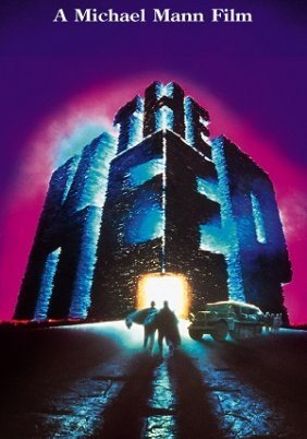 The Keep / Το οχυρό (1983)