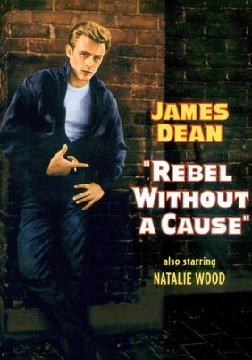 Rebel Without a Cause / Επαναστάτης χωρίς αιτία (1955)