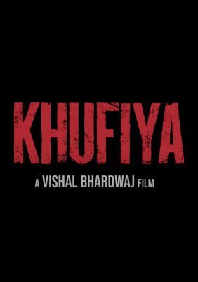 Η Κατασκοπος / Khufiya (2023)