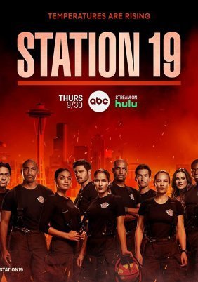 Station 19 (2018)