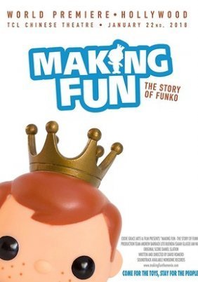 Making Fun: The Story of Funko (2018)