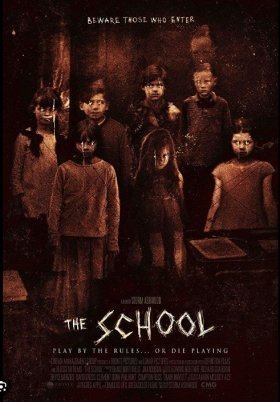 The School (2018)