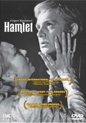 Hamlet (1964)