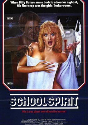 School Spirit (1985)