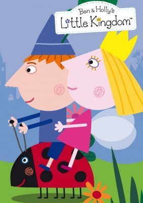 Ben & Holly's Little Kingdom (2009)
