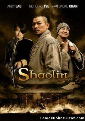 Xin shao lin si / Shaolin / Οι Φρουροί (2011)