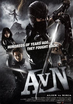 Alien vs. Ninja (2010)
