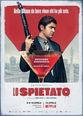 The Ruthless / Lo spietato (2019)