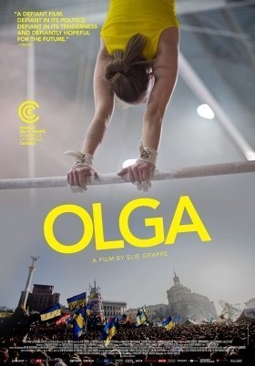 Όλγα / Olga (2021)