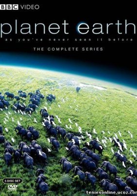 Planet Earth / Πλανήτης Γη (2006) TV Series