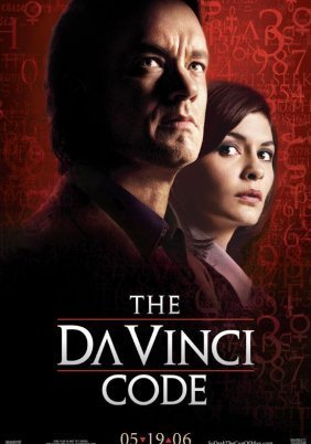 Κώδικας Da Vinci / The Da Vinci Code (2006)